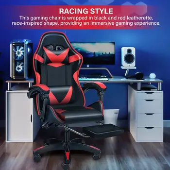 המשחקים כסא מירוץ מחשב ארגונומי וידאו משענת הגב ואת גובה מושב מתכוונן המסתובב כורסה המשחקים הכיסא במשרד, אדום