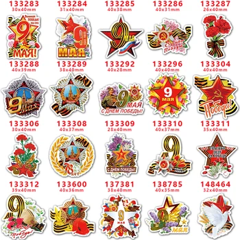 10pcs/lot רוסי חמוד צעצועים אקריליק Flatback מישורי שרפים DIY מתנה מלאכת יד, תכשיטים ואביזרים PR133283