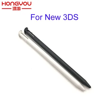 120pcs עבור חדש 3DS לגעת עט שחור פלסטיק לבן מסך מגע עט חרט על נינטנדו New3ds עט מגע