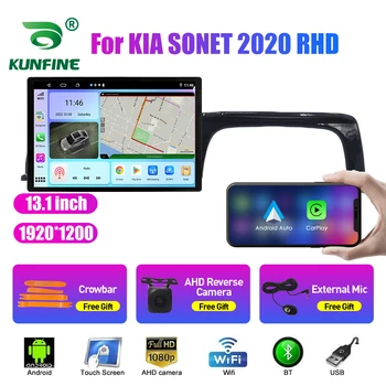 13.1 אינץ רדיו במכונית על קיה SONET 2020 RHD לרכב DVD ניווט GPS סטריאו Carplay 2 Din מרכז מולטימדיה אנדרואיד אוטומטי