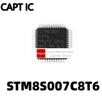 1PCS STM8S007C8T6 ארוז LQFP48 שבב IC