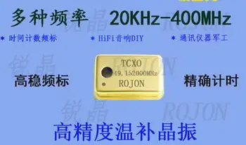 1PCS TCXO 45.158400 MHz 45.158400 MHz 45.1584 מ ' 45.1584 MHz 0.1 PPM TCXO פעיל קריסטל מתנד DIP4 100% מקורי חדש