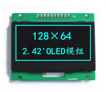2.42 אינץ 10PIN לבן/כחול/צהוב/ירוק מסך תצוגה OLED מודול SSD1309 לנהוג IC 128*64 ממשק SPI