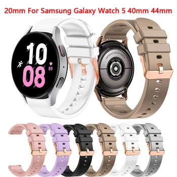 20 רצועה עבור Samsung Galaxy לצפות 5 pro 45mm/Watch 4 44mm 40mm צמיד סיליקון צמיד Watch4 46mm 42mm החלפת רצועות