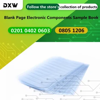 20pcs/Lot 0201 0402 0603 0805 1206 SMD דף רכיבים אלקטרוניים מגוונים דפים ריקים עבור רכיבים מדגם הספר