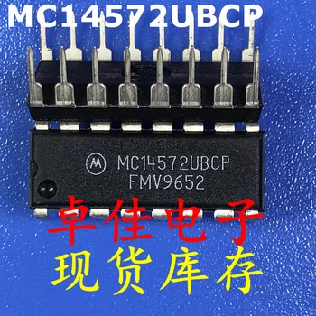 30pcs מקורי חדש במלאי MC14572UBCP