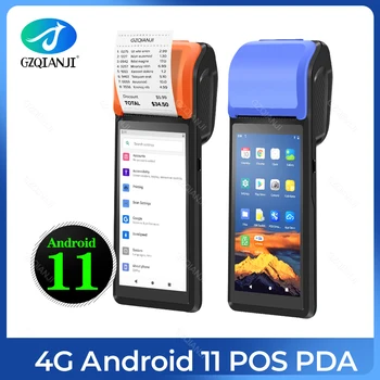 4G אנדרואיד 11 POS מדפסת כף יד עם 58mm נייד קבלה ביל טרמית מדפסת Bluetooth Wifi USB הכל במכונה אחת 3GB+32GB