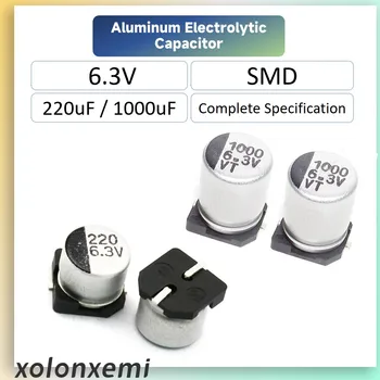 5/10pcs SMD אלומיניום אלקטרוליטיים קבל 6.3 V 220uF 1000uF מוצק הקבל.