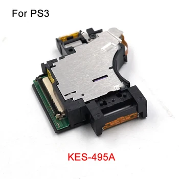 5pcs המקורי עדשת לייזר אופטי לאסוף לייזר חלופי עבור פלייסטיישן 3 PS3 קס-495A מסוף תיקון חלקי חילוף