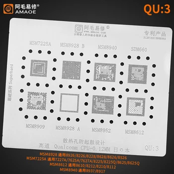 Amaoe QU3 הבי Reballing סטנסיל עבור מעבד Qualcomm MSM8625Q MSM8610 MSM8212 MSM8210 MSM8112 MSM8937 MSM8917 CPU RAM