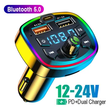 Bluetooth 5.0 אלחוטי משדר FM אור מקיף משטרת טעינה מהירה Dual USB מטען דיבורית לרכב אפנן FM
