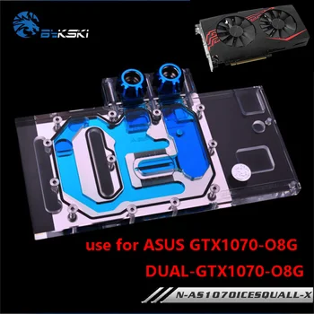 BYKSKI מים לחסום שימוש ASUS GTX1070-O8G-SI/משחקים /GTX 1060 כפול RGB אור/כיסוי מלא כרטיס גרפי נחושת רדיאטור, בלוק