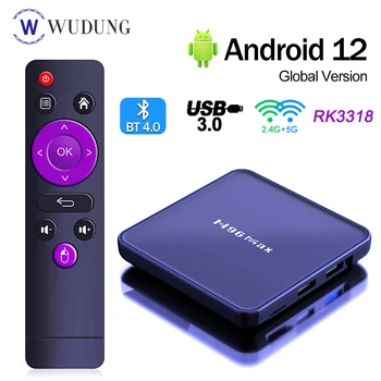 H96 מקס V12 Smart TV Box Android 12 Rockchip RK3318 Quad Core BT4.0 2.4 G 5G Dual Wifi USB3.0 4K HD Set Top Box Media Player
