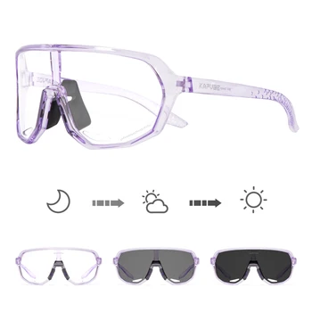 Kapvoe ספורט הרכיבה משקפי שמש Photochromatic רכיבה על אופניים משקפיים UV400 ח 