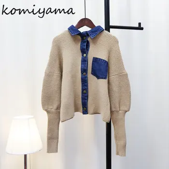 Komiyama ג ' ינס טלאים סוודרים Moda מזדמן קרדיגן Mujer אביב סתיו בגדי נשים דש שרוול ארוך מעילים סרוגים