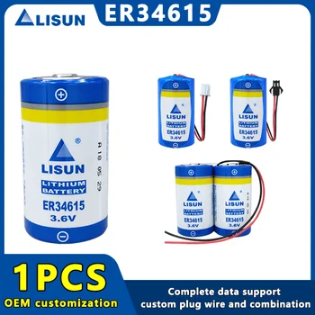 LISUN ER34615 3.6 V D 19000mAh סוללת ליתיום מים, מטרים גז תזרים מטרים הרבה חיישני GPS המאתרים אורות חירום