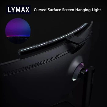 LYMAX מנורת שולחן עמעום שליטה Eye-Care Office Home לימוד קריאת צג מסך המחשב משטח עקום מסך תליית מנורה