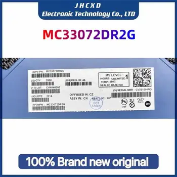 MC33072DR2G חבילה: SOIC-8 מגבר מבצעי MC33072 100% מקורי ואותנטי