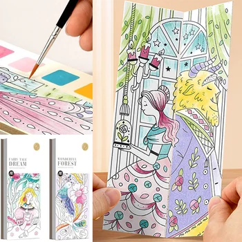 Mideer 6 צבעים DIY ילדים לצייר ספרים לילדים ילדים 20 גיליון כיס מוצק אקוורל ספר צביעה צבע מברשת DIY סימניה
