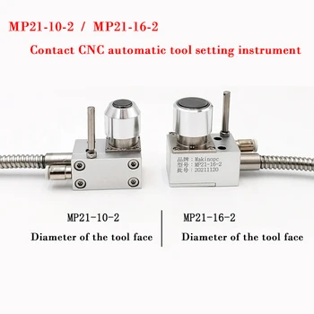 MP21-10 MP21-16 מגע CNC כלי אוטומטי הגדרת המכשיר