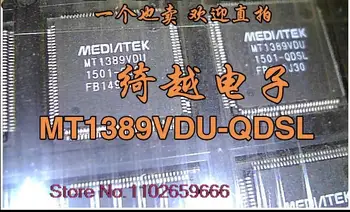 MT1389VDU-QDSL MT1389VDU