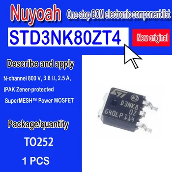 NK80Z מקורי חדש STD D3NK80Z כוח מוס צינור 2.5 A 800V triode תיקון-252 pin Zener מוגן SuperMESH™ Power MOSFET