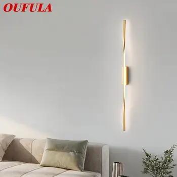 OUFULA מודרני פליז פמוט קיר מנורת LED 3 צבעים יצירתי פשטות זהב הפנים המיטה אור הביתה הסלון
