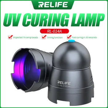 RELIFE RL-014A UV אשפרה מנורת USB LED מתח גבוה T6 מהר דבק ירוק שמן סגול בהיר טלפון לוח אם תיקון המנורה