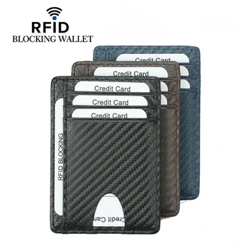 RFID חוסם את האנטי-גנוב סיבי פחמן עור אמיתי בעל כרטיס אנכי דק בעל כרטיס כרטיס ביקור שקית קצר הארנק