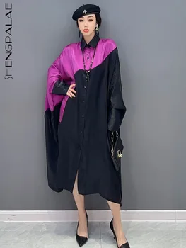 SHENGPALAE אופנה חולצה שמלה לנשים בצבע ניגודיות דש סיבתי שרוול ארוך רופף Vestido החלוק מגמה 2023 האביב החדש 5R1179