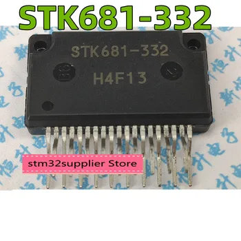 STK681-332 STK681-352 STK672-432A STK672-432BN STK672-622AB STK681