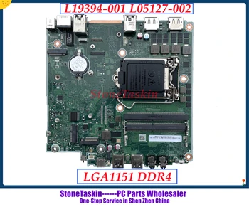 StoneTaskin L19394-001 L05127-002 עבור HP Elitedesk 800 G4 לוח Mainboard DA0F83MB6A0 ראב:א LGA1151 DDR4 100% נבדק