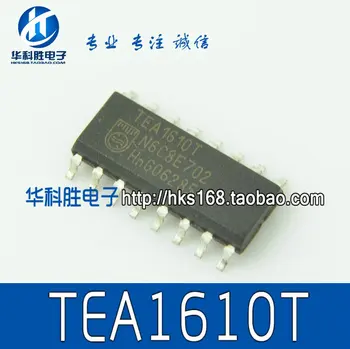 TEA1610T חינם חדש LCD כוח שבב S65 משלוח