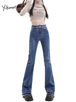 Yitimuceng כחול ג 'ינס לנשים 2023 אופנה וינטג' בר גבוה Waisted ג 'ינס אופנת רחוב סלים ישר נור ג' ינס באורך מלא