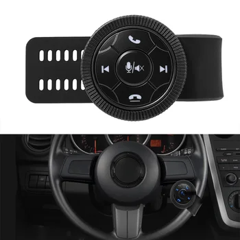 אוניברסלית אלחוטית מרחוק על לחצן הרדיו ברכב נגן מוסיקה אנדרואיד DVD ניווט GPS לרכב בקרת הגה