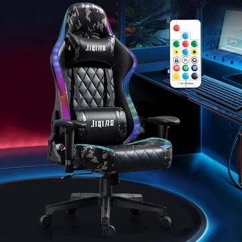 אופנה חדשה המשחקים הכיסא הסוואה עור PU כיסא המחשב RGB גיימר כיסא באיכות גבוהה הכיסא בנים השינה כיסא