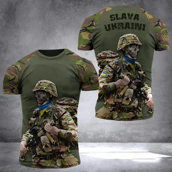 אוקראינה החולצות של גברים אוקראינים דגל חולצה הדפסת 3D גדול מדי קיץ, שרוול קצר ג ' רזי 2023 אופנה חדש לילדים חולצות טי