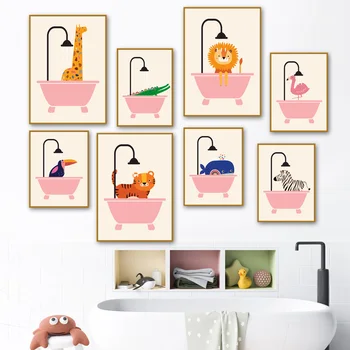 אמבטיה מקלחת נמר פיל, ג ' ירפה, הנורדי, פוסטרים, הדפסי אמנות קיר קנבס ציור קריקטורה תמונות קיר עיצוב חדר האמבטיה