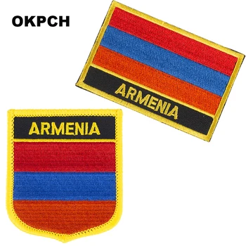 ארמניה דגל טלאי רקום דגל תיקונים הדגל הלאומי כתמים כתמים על הבגדים DIY קישוט PT0198-2