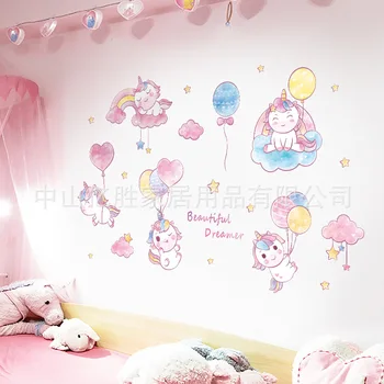 גדול קריקטורה חד קרן ורוד פורח מדבקות קיר לחדר ילדים השינה בגן אמנות ציור הקיר בחתיכה אחת הביתה אביזרים