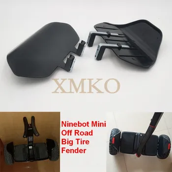 הכביש מחוזק פנדר עבור Ninebot Mini Pro Xiaomi מיני איזון קטנוע שונה חלקים חזקים יותר גדול בגלגל פנדר