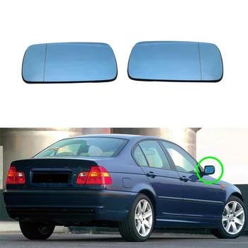 זכוכית אנטי ערפל דלת כנף המראה המראה האחורית גיליון זכוכית עבור BMW E46 1998-2006 51168250437 51168250438