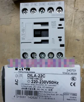 חדש איטון מולר ממסר DILA-22C(220-230V50HZ) משלוח חינם