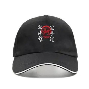 חדש יפן קאנג 'י היפני שוטוקאן קראטה דוג' ו. שילוב אומנויות לחימה כובע בייסבול ביל Hatsfor גברים 2022 חדש Snapback גברים קרם הגנה Bas
