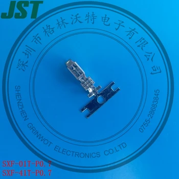 חוט-ללוח מלחץ סגנון מחברים,מסלסלים סגנון, עם נעילת המכשיר Disconnectable סוג,SXF-41T-P0.7,JST