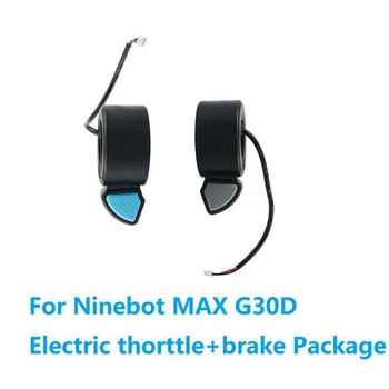 חיוג מהיר האגודל בלם המצערת בקרת מהירות על Ninebot מקס G30D קורקינט חשמלי הילוכים מהירות האצבע DialAccessories