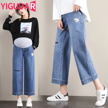 ישר ג 'ינס הריון הבטן מכנסיים בגדי הריון לנשים בהריון החבר מכנסיים גבוהה המותניים מכנסיים ג' ינס רופף