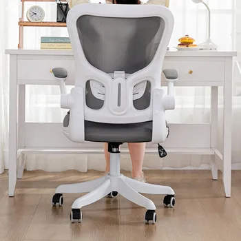 לכיסוי כיסא משרדי כרית חזרה גלגלים מנגנון הכיסא במשרד להרים המסתובב נוחות Chaises דה הלשכה כורסאות שכיבה