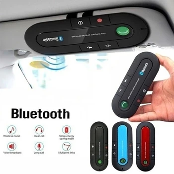 מיני מגן השמש קליפ רמקול Bluetooth אודיו MP3 מוסיקה מקלט ערכת רכב אלחוטית באמצעות דיבורית רמקול מתאם טלפון