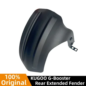 מקורי KUGOO G-מדחף אחורי סוגר המורחבת פנדר קורקינט חשמלי אחורי Mudguard אביזרים